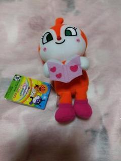 それいけ！アンパンマン　ばいきんまんとえほんのルルンぬいぐるみ