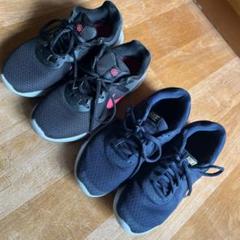 値下げ、Nike スニーカー2足セット