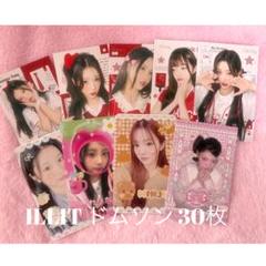 IVE チェキ 2025年最新】ive チェキの人気アイテム - メルカリ