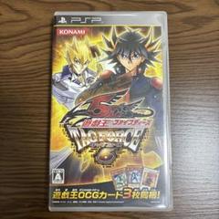 PSPソフト 遊戯王5D’s TAGFORCE6　タッグフォース6