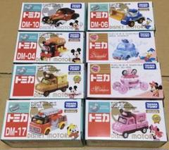 トミカ ディズニーモータース ミッキー&ミニー&ドナルド 8個セット