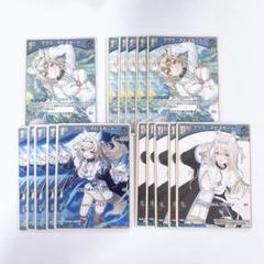 ホロライブ エリートスパーク まとめ売り フワワ・アビスガード