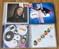 レディース 福袋 (セール) -ファッション通販 桑田佳祐＆サザンオールスターズ メルカリ - セット 邦楽