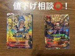 フューチャーカード　バディファイト　エンシェントワールド　デュアルイェーガー