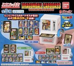 【ガチャガチャ ミニミニカードダス 筐体機未使用】ドラゴンボール スーパーバトル ミニミニカードダス ドラゴンボールカードダス｜ガシャポン