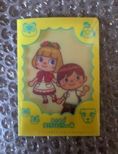 おいでよどうぶつの森 ミニクリアファイル