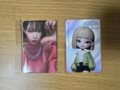 2025年最新】aespa supermatesの人気アイテム - メルカリ