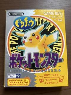 値下げ] ポケモン ピカチュウ版 動作確認済み ゲームボーイ