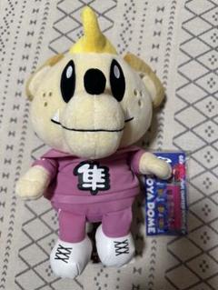 GENERATIONS - 小森隼 ぬいぐるみ ジェネ高 ジェネレーションズ Amazon.co.jp: GENERATIONS 小森隼 ジェネ犬 BIG ぬいぐるみ LDH