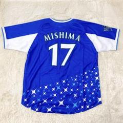80日間前後お届け】オーダーハイクオリティーレプリカ
