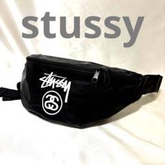 Stussy 防水 テクニカル サコッシュ ショルダーバッグ ボディバック Stussy 防水 テクニカル サコッシュ ショルダーバッグ ボディ