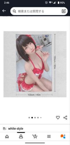 えなこグッズ えなこの〇〇ラジオ Presents えなこの〇〇ライブ サインライト