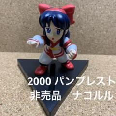 2025年最新】capcom vs snk フィギュアの人気アイテム - メルカリ