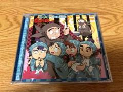 【帯・特典付き】「忍たま乱太郎」ドラマCD 一年い組&ろ組の段　忍たま　雑渡 忍たま乱太郎 ドラマCD 一年い組＆ろ組の段の通販 by 葉月堂｜ラクマ