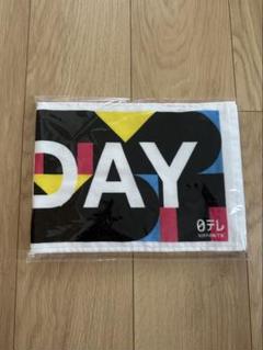 THE MUSIC DAY2024 タオル（JO1 ）サイン入り JO1 一番くじ ラストワン賞 サイン入りバスタオル - メルカリ