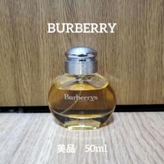 Burberry バーバリーライトオードトワレ 30ml 美品 BURBERRY バーバリー ライト オードトワレ 5ml - メルカリ
