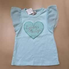☆新品未着用☆ CREAMY PUFF水色 フリル袖 Tシャツ 100