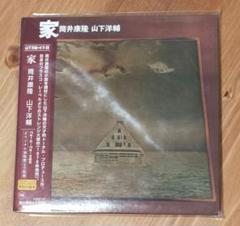 筒井康隆+山下洋輔のダブルサイン【ジャズは燃えつきたか】初版ビニカバー帯青土社刊 Yahoo!オークション - 【LP】ジャズ大名 SOUND REVUE 筒井康隆