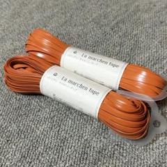 ラメルヘンテープ  メロン他　5mm 6本セット 世界の毛糸 ユニオンウール＜毛糸WEB通販＞: ラメルヘン