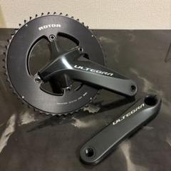 r8000 アルテグラ クランク 165mm rotor 52t bcd110 r8000 アルテグラ クランク 165mm rotor 52t bcd110 - メルカリ
