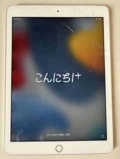 iPad Air 2 16GB ゴールド