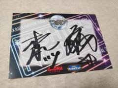 【非売品】2020 ピンフラッグ 石川遼プロ 直筆サイン 当選品☆石川遼☆直筆サイン入り☆ピンフラッグ☆中日クラウンズ