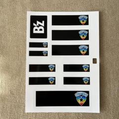 B'z　トレジャーランド　Sサイズ B'z Official Website