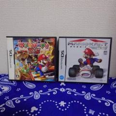 【DS】　2枚セット　マリオカート DS　/　マリオパーティDS　ソフト