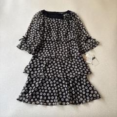 M'S GRACY - ようこ様ご専用！美品 エムズグレイシー 花柄