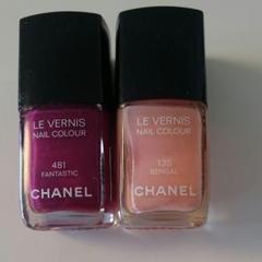 【値下げ】CHANEL シャネル ヴェルニ