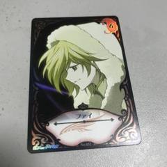 2025年最新】ツバサクロニクル ファイの人気アイテム - メルカリ