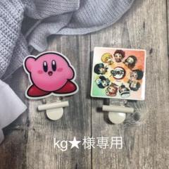 服に穴のあかない名札クリップ 2こ