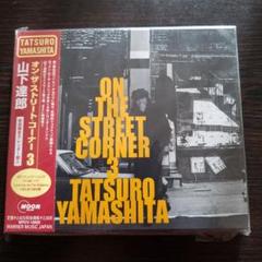 水野あつ おやすみ僕の愛した君へ CD サイン入り 水野あつ おやすみ僕の愛した君へ ※本人直筆サイン入り