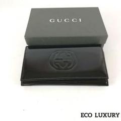 2025年最新】gucci インターロッキングgの人気アイテム - メルカリ