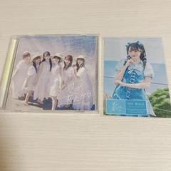 2025年最新】ノイミー 応募券 bの人気アイテム - メルカリ
