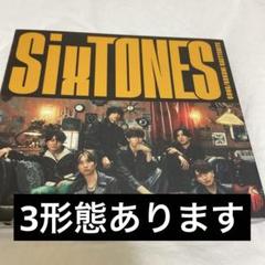 GONG/ここに帰ってきて 3形態