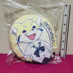 あらいぐま カルカル団 マシュモクッション コミカル -