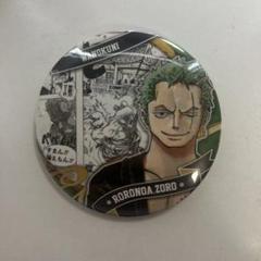 ジャンプショップ JUMP SHOP【公式】 on X: 