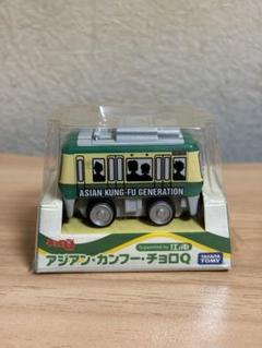Amazon | チョロQ 相鉄4/江ノ電1 5セット | 車両 | おもちゃ