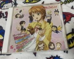 宮野真守、髙木俊　それかおじゃん。　DVD　中古 売れ筋アイテムラン 宮野真守、髙木俊 それかおじゃん。 DVD