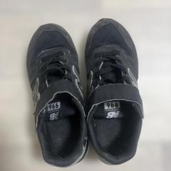 New Balance 996 キッズシューズ ブラック