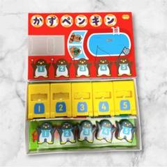 断捨離中⭐︎りょう様 リクエスト 2点 まとめ商品 - メルカリ