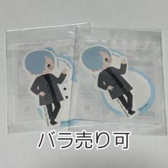 忘却バッテリー　桐島秋斗　セガラッキーくじ　セット 忘却バッテリー セガ ラッキーくじオンライン 桐島秋斗 - メルカリ
