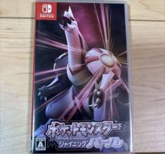 ポケットモンスター シャイニングパール