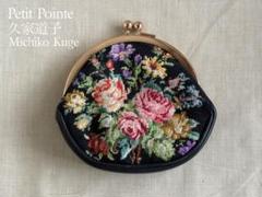 プチポワン ゴブラン刺繍 パーティーバッグ 久家道子 新品未使用 Yahoo!オークション -「久家道子 プチポワン」の落札相場・落札価格