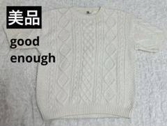 希少 初期 goodenough fishermen cotton knit 希少 初期 goodenough fishermen cotton knit
