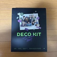 BTS デコキット テテ BTS DECO KITと、思うこと。 | テテの笑顔が消えないように