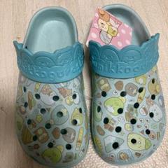 すみっコぐらし　クロックス風