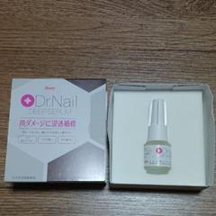 ディープセラム 3.3ml