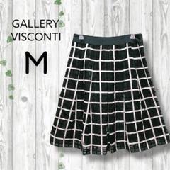 2025年最新】GALLERY VISCONTI フレアスカートの人気アイテム